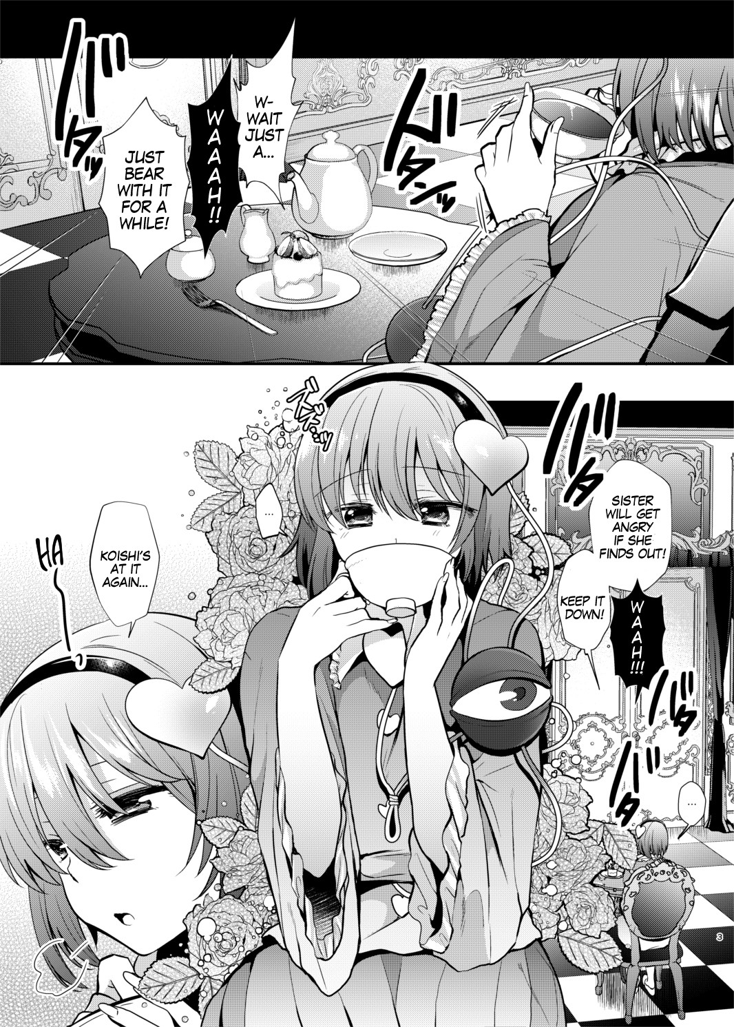 Hentai Manga Comic-Komeiji Sister's Tickle Pet-Read-2